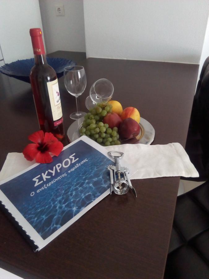 Maestralia Apartment Skyros Bagian luar foto